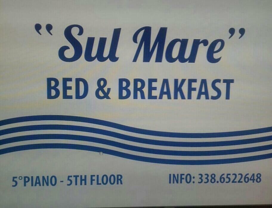B&B Sul Mare Салерно Экстерьер фото